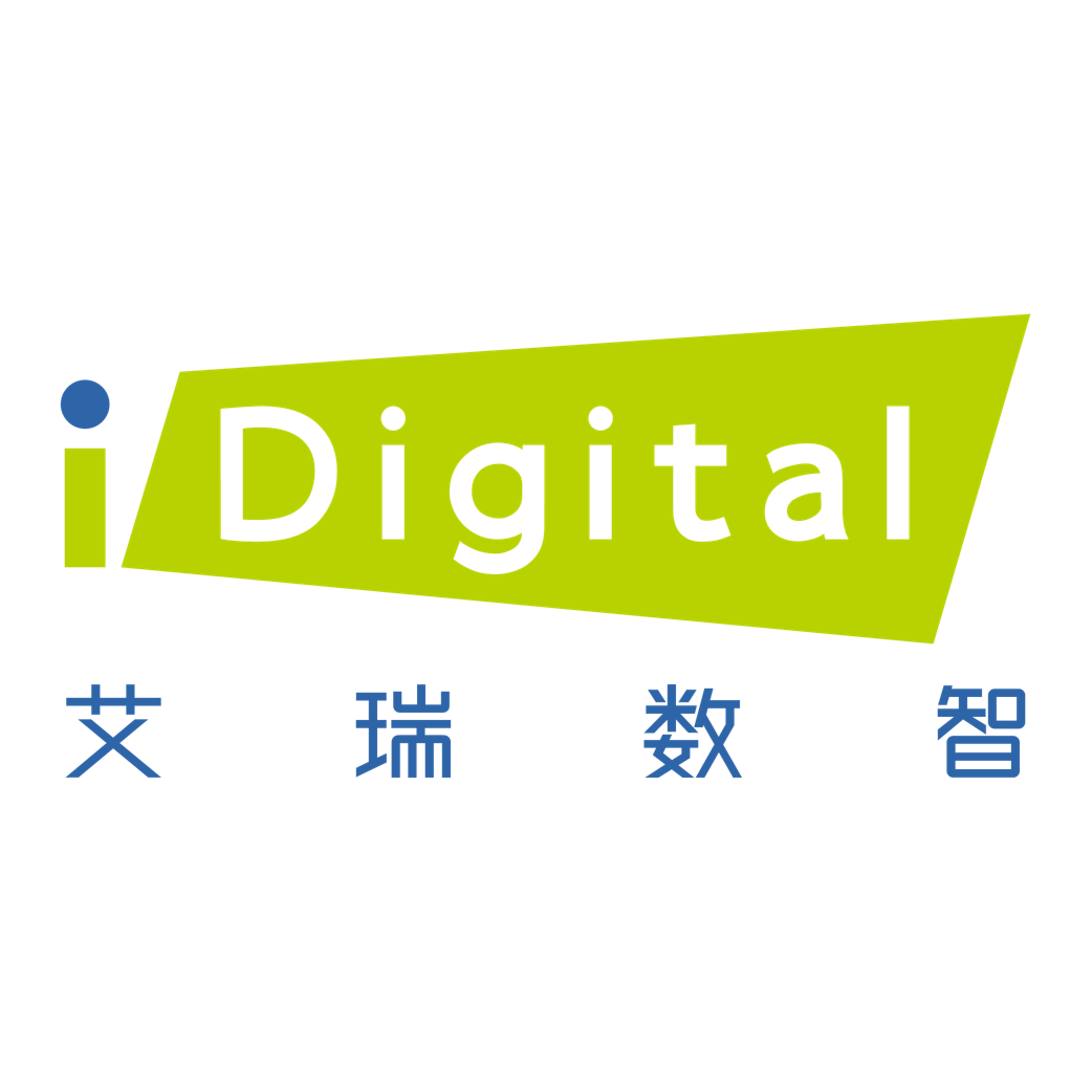 艾瑞