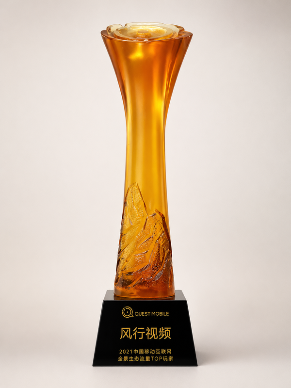 资质证书