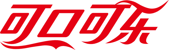 1-可口可乐-01