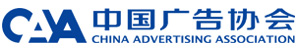 中国广告协会