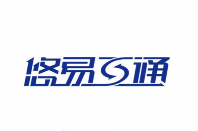 dsp-partner-09