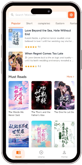 FunFlow app screenshot