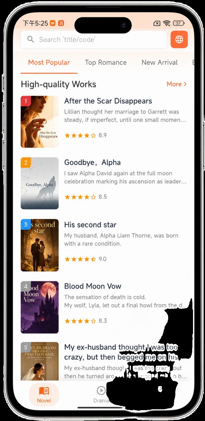 FunFlow app screenshot