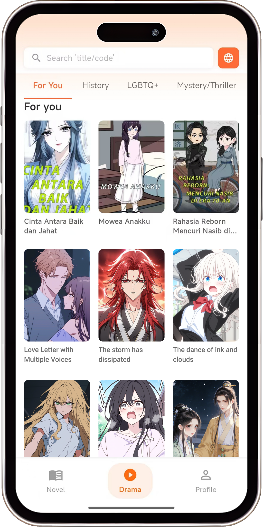 星海 app screenshot