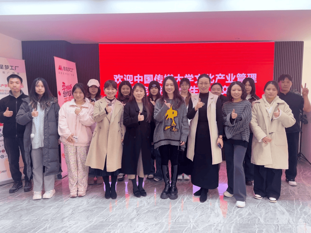 高校导师共建